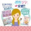 Sakura Crepas Water Based Ballpoint Pen, Ballpoint Sign, Aquape, PGB#820