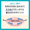 Curel Lip Care Balm Lip Care for Sensitive Skin