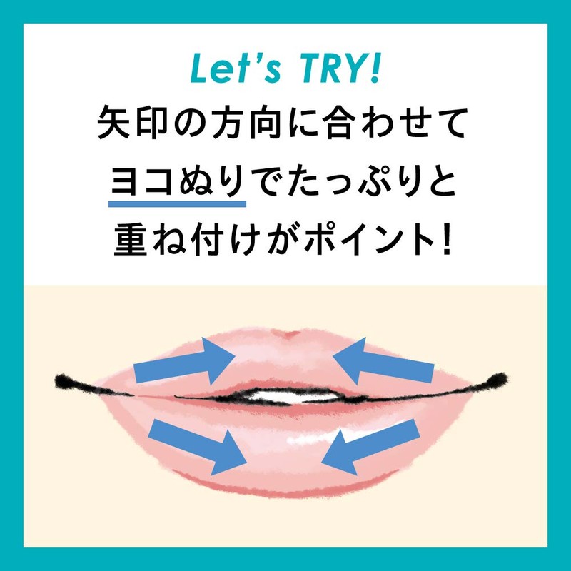 Curel Lip Care Balm Lip Care for Sensitive Skin