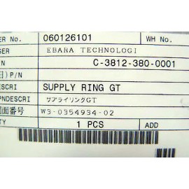 EBARA C-3812-380-000