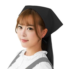 Autuki Triangular Bandanna, For Adults, Simple, Unisex, Solid Color, String Type, Cafe, Hook-And-Loop Fastener Attached, For Cooking Classrooms, Commercial Use, Home Use, Cleaning, Beauty Salon, Hobby Shops, (Available in 8 Colors)., ひも式