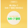 Vitamin K2 efficacy Vitamin D3 supplement osteoporosis 3 months /