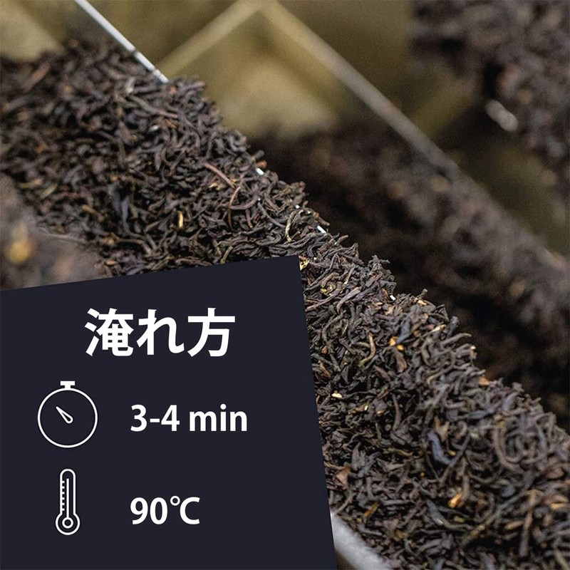 KUSMI TEA Kusumitea Anastasia, 0.7 oz (20 g) Can, Organic,