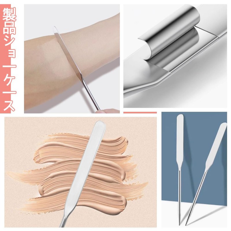 Spatula Makeup Suitable for Beginners Free Storage Case Sent Foundation