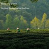 SiQiYu Honeysuckle Buds Organic, 8.8oz 100% Pure Natural Honey Suckle