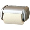 LIXIL INAX CF-32H One-Touch Paper Dispenser, Stainless Steel