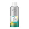 Sofina iP Water Light Peeling Foam Serum Refill