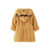 Vertbaudet Lion Baby Bathrobe, mustard yellow