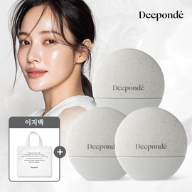 Difonde [TV Product] Difonde Signature Melaend Sunblock Pro 50ml 3-Pack / [TV상품] 디폰데 시그니처 멜라엔드 선블럭프로 50ml 3개