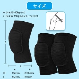 Knee Pads, For Work, Knee Support, Sports, Kneepad, Cotton, Breathable, Elastic Material, Injury Prevention, Joint Ligament Protection, For Outdoor Activities, Sports, Work, Knee Pat, Both Knee Set
