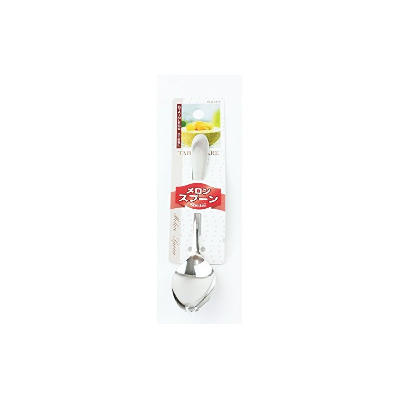 Pearl Metal Shelter Stainless Steel Melon Spoon (B-5375)