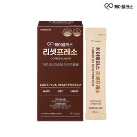 Care Plus Diet Reset Presso 10 sachets, 1 pack / 케어플러스 다이어트 리셋프레소 10포, 1개
