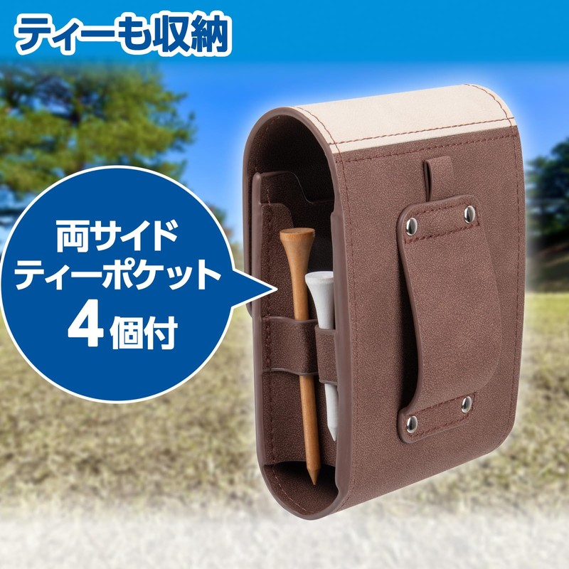 Golf Laser Rangefinder Storage Case, Golf Ball Case, Storage Box,