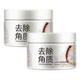 Exfoliante Facial Arroz Hidratante Nutre Repara Aclarante