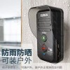 무선인터폰 현관 도어벨 초인종 장거리 화이트 주택 가정용 [L. 검정색