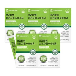 Daewoong Life Science Premium Psyllium Husk Dietary Fiber 30 Packs 5 Boxes / 대웅생명과학 프리미엄 차전자피 식이섬유 30포 5박스