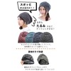 Drection Women's Knit Hat, Knit Hat, Men's, Spring, Summer, Autumn,