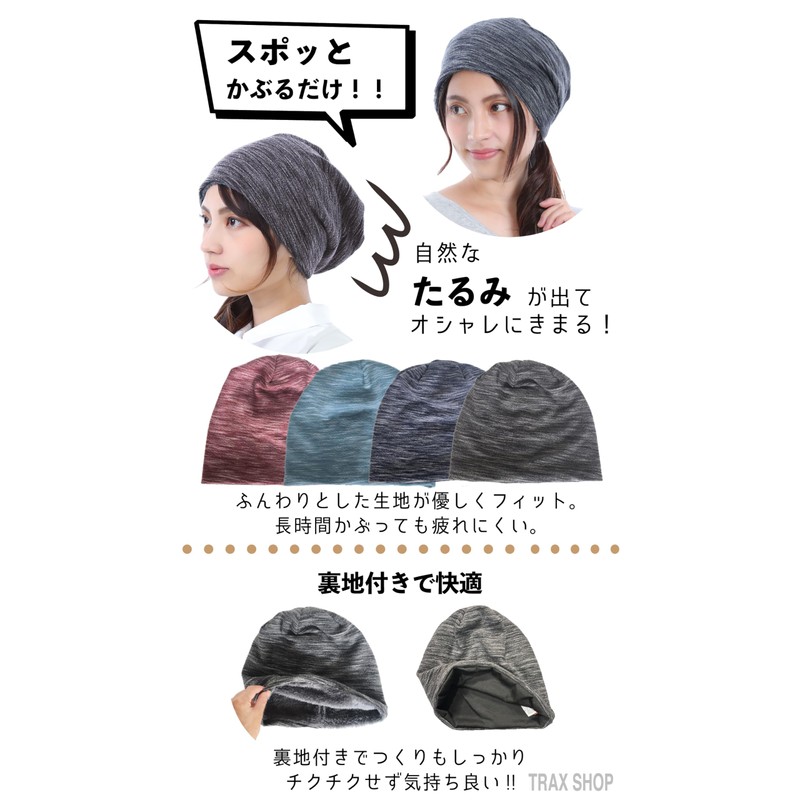 Drection Women's Knit Hat, Knit Hat, Men's, Spring, Summer, Autumn,