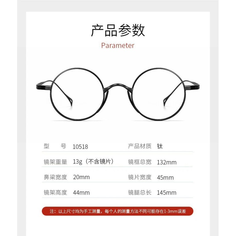 Coyee Titanium Round Eyeglass Frame Retro Glasses Ultralight Spectacles Black