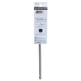 Sunflag JRL-200 Long Joint 7.9 inches (200 mm)