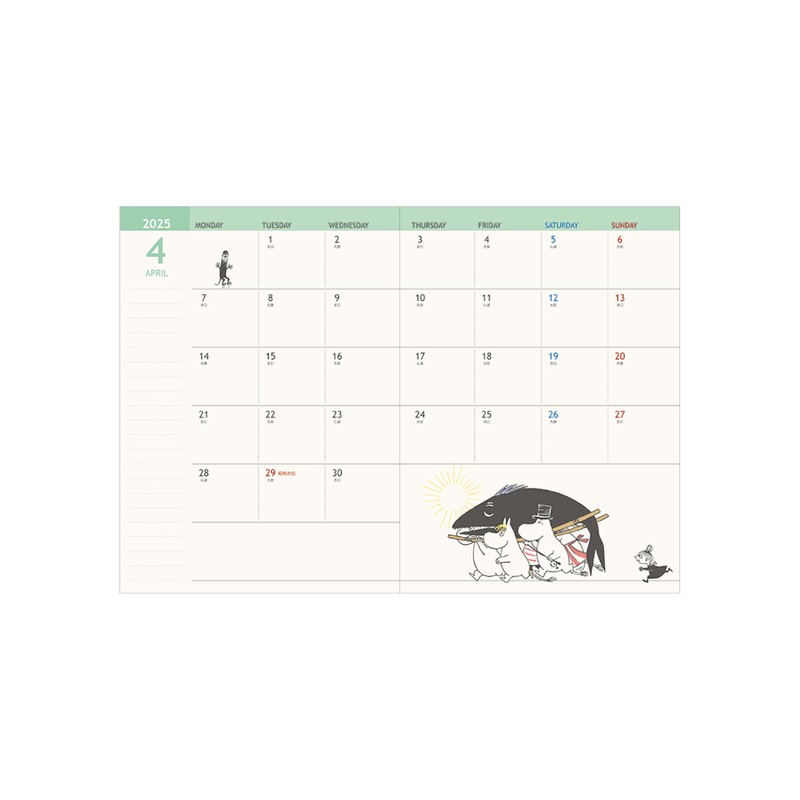 Sunstar Stationery Moomin Notebook Monthly A6 Nyoro S2958341