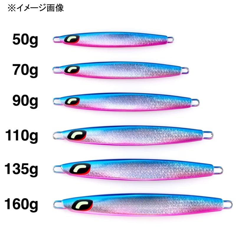 Shimano JT-713L 012 Offshore Metal Jig, Oshea, Stinger Butterfly Center