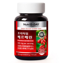 Nutri-D-Day Premium Berberine, 60 tablets, 1 unit / 뉴트리디데이 프리미엄 베르베린, 60정, 1개