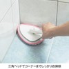 Yamazaki Sangyo 157884 Bath Cleaning Brush Handy Unit Bath Bon-kun,