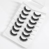 Happy Heartbeat 3D Clear Band False Eyelashes, Cat Eye, Wispy,