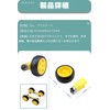 DC Geared Motor Smart Car with Tires, DIY Model, Aircraft