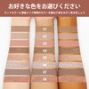FV Matte Stick Eye Shadow Tight Long Lasting Waterproof Eye