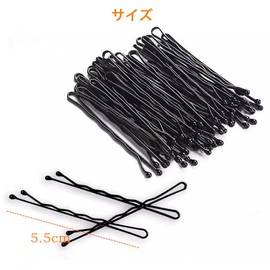 Hair Pin Set, Hair Bundles, Bangs, Hair Arrangement, Hair Clip, American Pin, Coming-of-Age Ceremonies, Graduation Ceremonies, Collecting Your Hair, Easy to Handle, Cute, Ladies, Girls, 50 Pieces