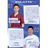 【足指ストレッチ & バランスサポート】apprecia 足指 広げる グッズ 軽量 薄型 靴の中でも履ける 男女兼用