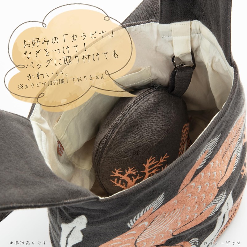Kusunobashi Crest Woven Pouch, MoritaMiW Gusseted Pouch, Springtime Grouse, Approx.