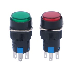 mxuteuk 5pcs 16mm DC12V Momentary LED Push Button Switch Round Cap 1 NO 1 NC SPDT ON/OFF Switch with Lamp 5 color Light CB16AY-11D-DC12V