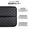 YAVIV Car Tissue Case PU Leather Material Fits Within 8.9
