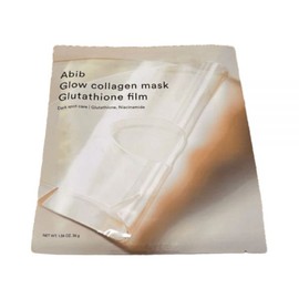 Aviv Skin Care Glow Collagen Mask Glutathione Film 4 sheets on / 아비브 피부관리 글로우 콜라겐 마스크 글루타치온 필름 4매 온