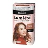 Kao Blaune Lumiest Hair Color Gray Hair Dye 1WB Warm