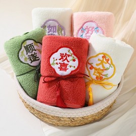 New Embroidered Tassel Towel - Bridesmaid Wedding Favor Gift (National Style Coral Wool) Towel Yellow - Dagil Design + 35x75cm [with loop] 10ea