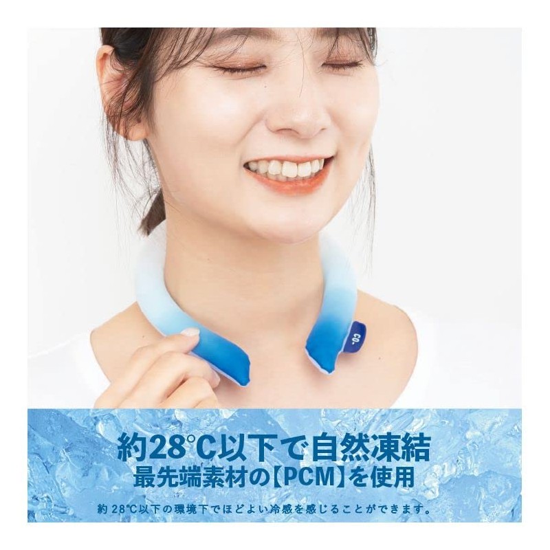 Cool Neckband Solid Color CO- 172-7390A4