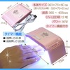 nailrecipe Nail Recipe, Gel Nail Kit, For Home, Easy Treatment,