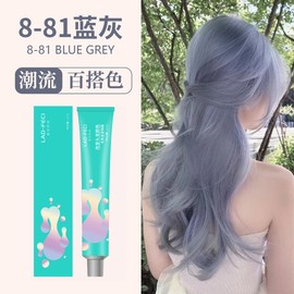 Fashion Color Hair Dye Cream Healthy Mild No Stimulation Hair Dye/No need to bleach hair/Covering white hair/Hair Permanent Colorant Coloring Dye/Permanent Hair Color/Natural Hair Dye/Keratin Hair Dye,/violet/blue/red/ash brown/ash blonde/red