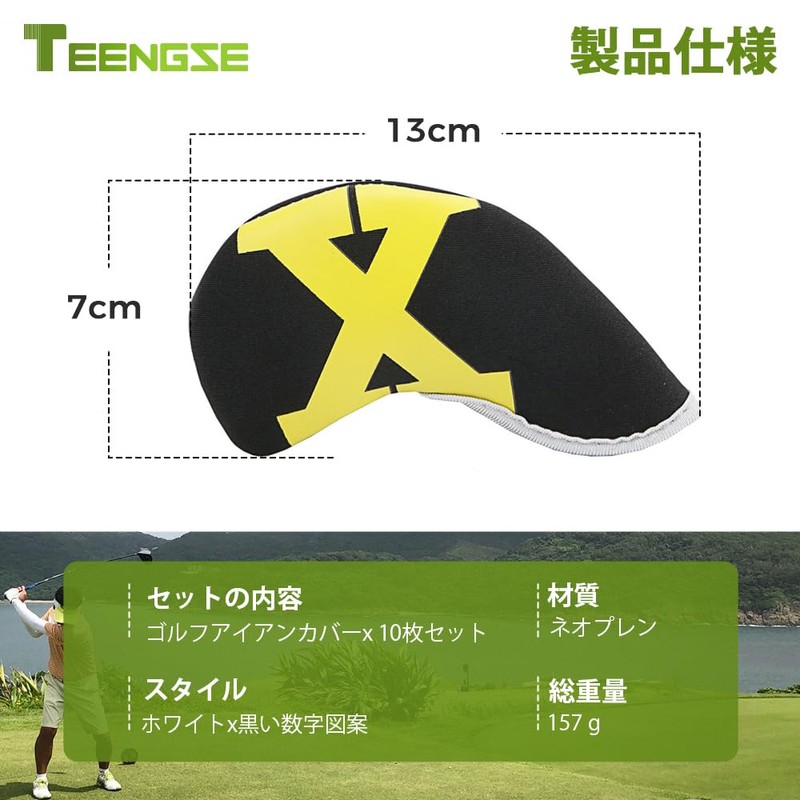 Golf Iron Covers Golf Iron Headcovers Golf Head Covers for