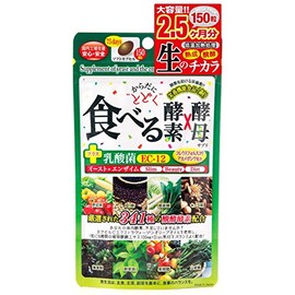 zyapangyaruzu. From the Hungarian Eat Raw enzyme X Raw Yeast 460mg X 150 Grain