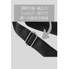 S.T.S.G Men's Mini Shoulder Bag, Bag in Bag, Mini Sub,
