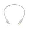 Monoprice 108609 1.5ft USB 2.0 A Male to A Male