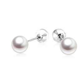 SISGEM 18k White Gold Freshwater Cultured Pearl Stud Earrings for Women, 5 MM