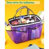 Ocim Large Portable Mesh Shower Caddy Bag Tote for Big