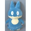 Pokémon Mechamo Fugutto Plush ~Gombe~