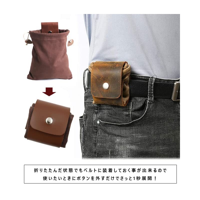 Suitcase Company GPT Waist Pouch, Belt Pouch, Canvas, Foldable, Drawstring